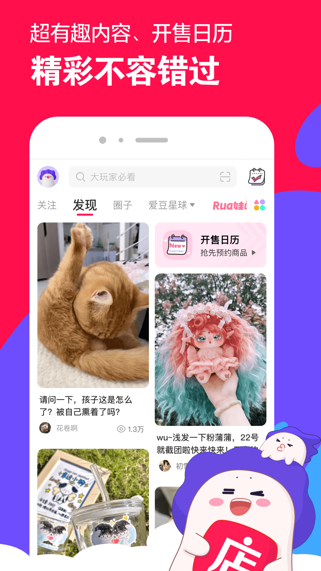宁波顶级女s Sherry女王  3截图