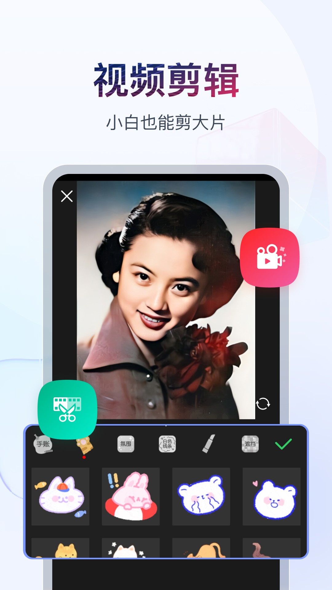 我的姨妈三年级作文截图