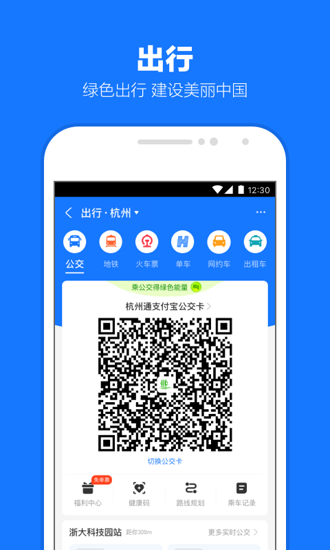 我的姨妈三年级作文截图