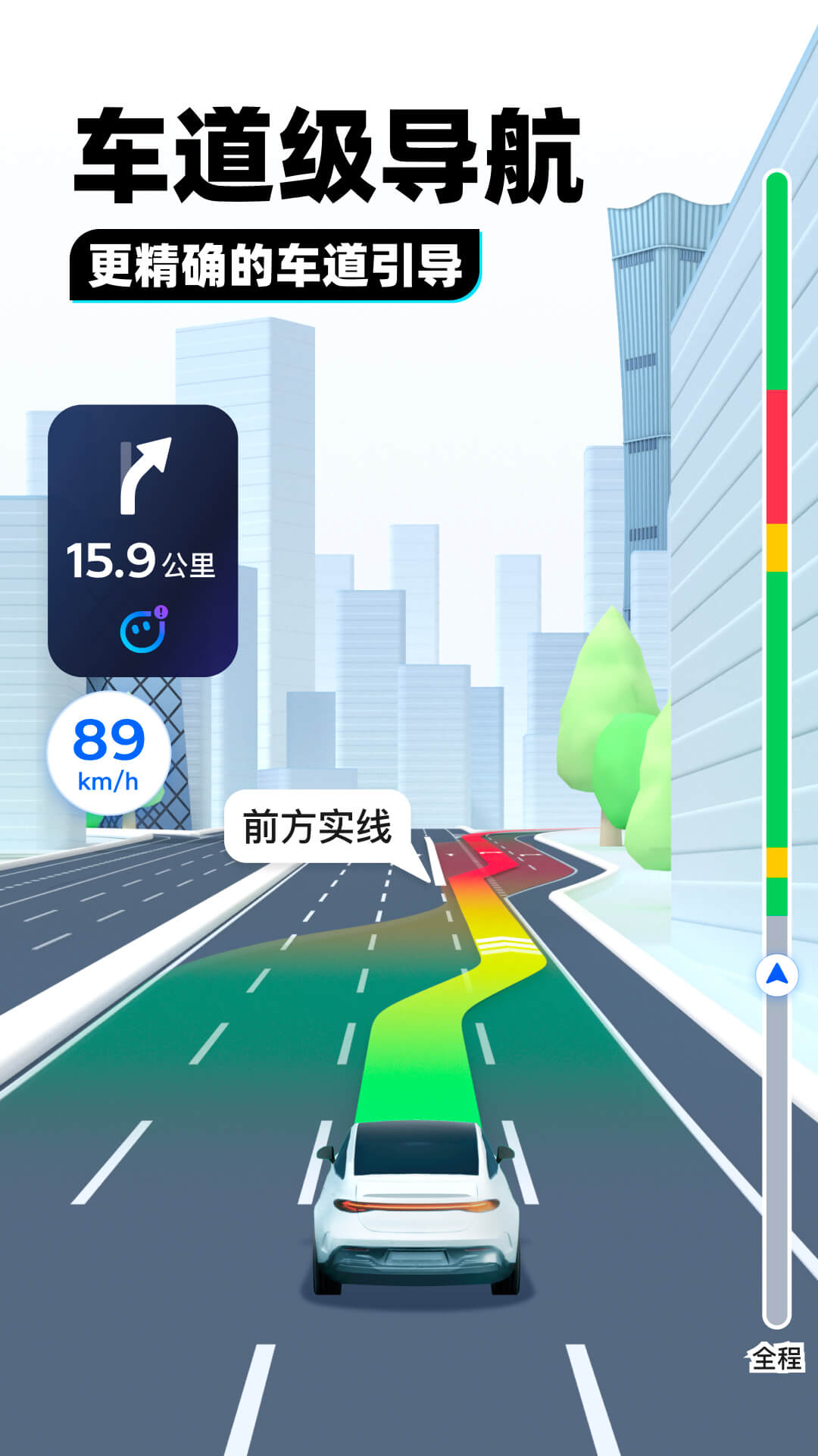 穿错袜子有什么说法截图