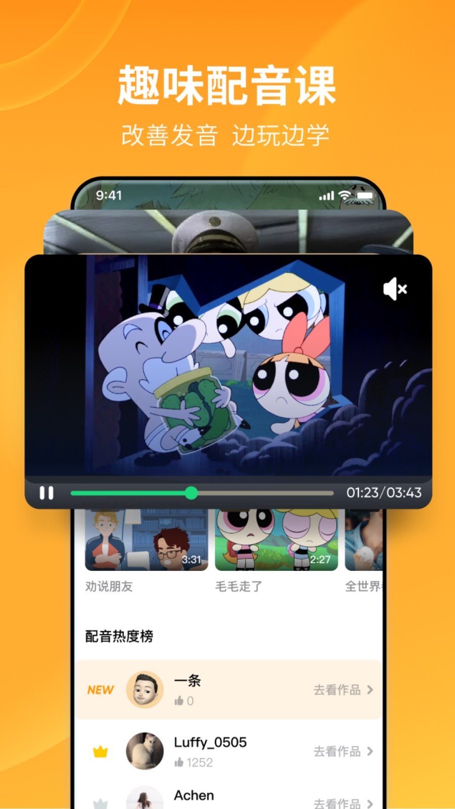 阳间诡事小说免费阅读截图